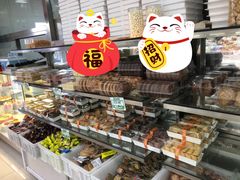 零售区-幸福蛋糕坊(金顶街店)