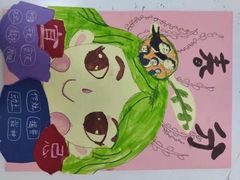 -东方童画少儿美术(莘庄体验馆)