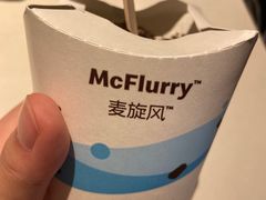 -麦当劳(鼓楼店)