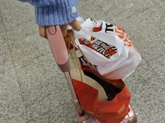 -麻爪爪(观音桥九街店)