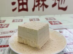 -香港華心糖水鋪(南西总店)