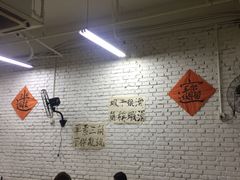 大堂-咏勝锑锅麻辣烫(净居寺路总店)