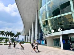 -广东科学中心
