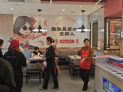 -巴蜀王婆大虾(南锣鼓巷店)