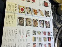 -渝味晓宇火锅(合川路店)