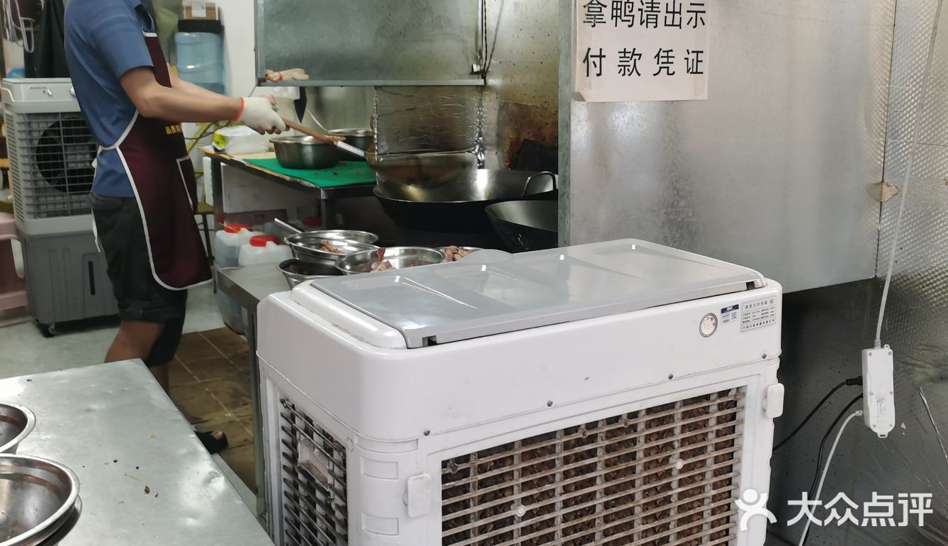 烤的嘎嘣脆炸的香～