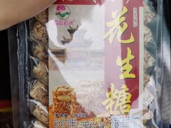 -悦城龙母祖庙