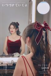 -艾米丽婚纱礼服