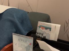 -华夏良子·足道SPA艾灸(翠微店)