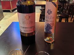 -青岛葡萄酒博物馆