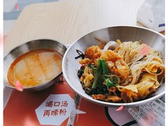-白妈螺蛳粉(白云万达店)