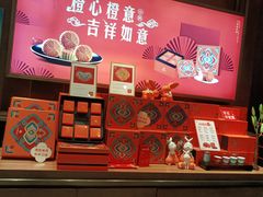 -江南厨子·品苏杭(华润万象店)