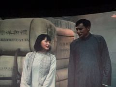 -SFC上影影城(北京大兴龙湖天街IMAX店)