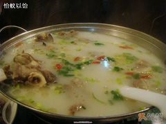鱼羊一锅鲜-东方亚克西餐厅(西康路店)