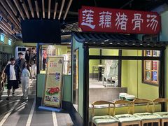 -俭朴菜(鲁磨路店)