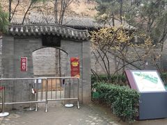 -西安曲江寒窑遗址公园