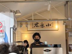 -小意思咖啡店(草桥店)