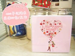点击看大图 店内环境-迈瑞米求婚策划(静安店)