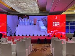 -大连中远海运洲际酒店