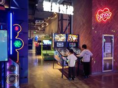 -大鲁阁(欧亚大观乐活城店)