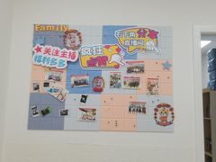 -美联众合动物医院·24h京西诊疗中心