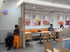 -吉野家(上海美罗城店)