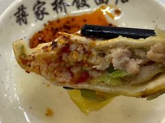 锅贴-蒋家桥饺面店(四望亭路店)