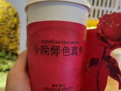 -普叽普叽泰式茶餐厅(港汇店)