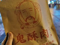 -八一路好吃街(雨田商务大厦店)