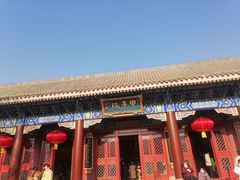 -天津妈祖文化园