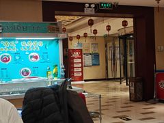 -天宜隆蘑菇宴火锅(石景山旗舰店)