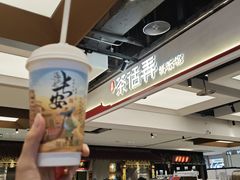 -茶话弄(北京五棵松万达店)