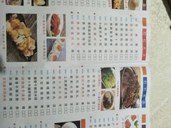 -食为先(广园店)