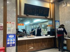 门面-端仕小锅(文林街店)