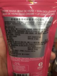 -丝芙兰Sephora