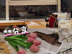-Eziwish眼镜·蔡司授权店