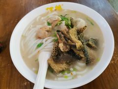 鱼皮饺粉-其美潮州鱼旦粉世家(花城汇南区分店)