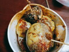 -永平路(地铁站)