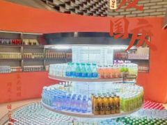 -海德温泉生活馆(朝阳大悦城店)