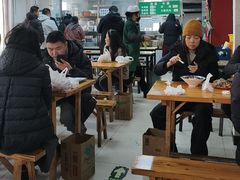 -清真-戏楼王记牛肉面