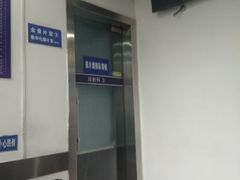 -上海市徐汇区口腔医院