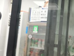-五娭毑臭豆腐(黄兴南路店)