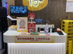 -谭仔米线(壹方城店)