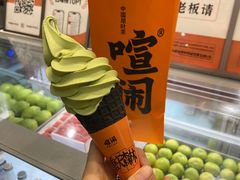 -喧闹·东方大气茶(鹅岭二厂店)