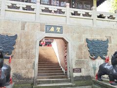 -梦姑塘文化公园