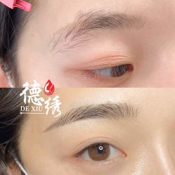 -德绣·机器野生眉发际线·美瞳线半永久