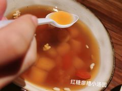 -甘婆婆醪糟汤圆
