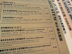 -UPPER KITCHEN(延安路店)
