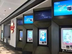 -百丽宫影城(嘉里汇店)