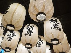 -樱の千渡日式料理·铁板烧•烧鸟(金盛田广场店)